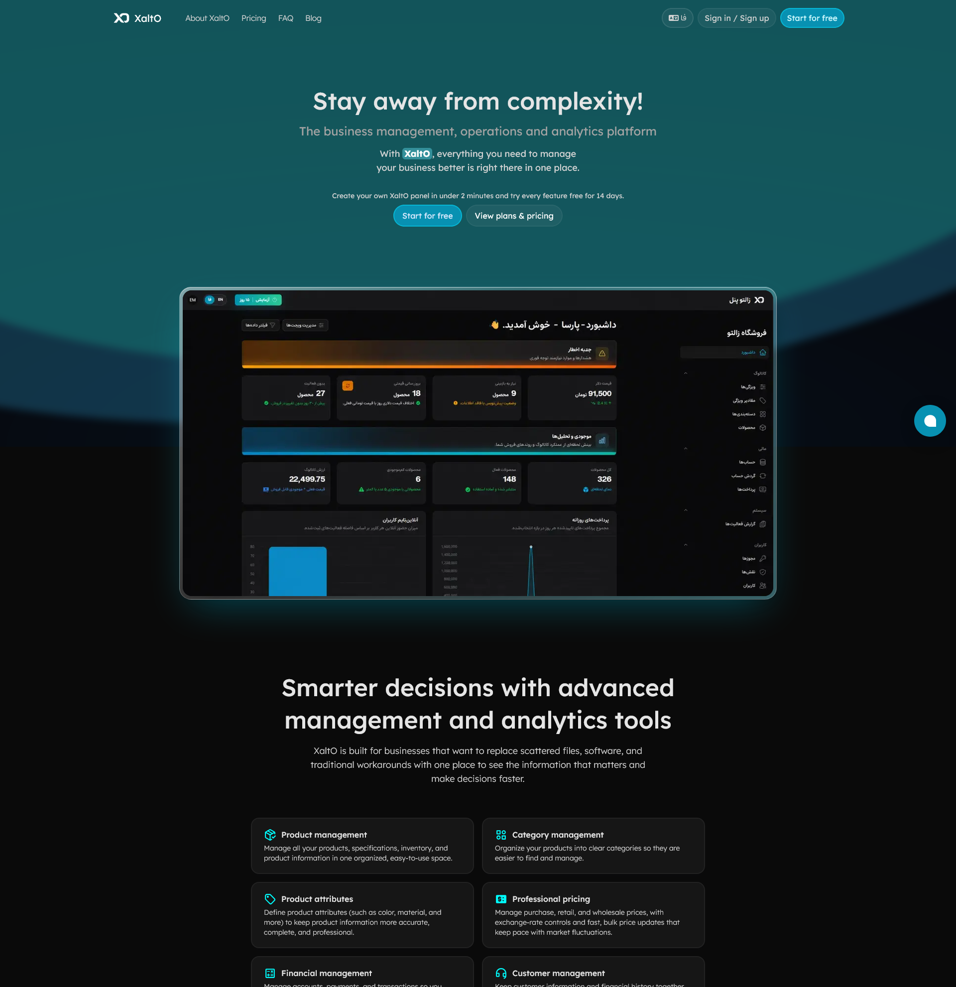 XaltO project screenshot